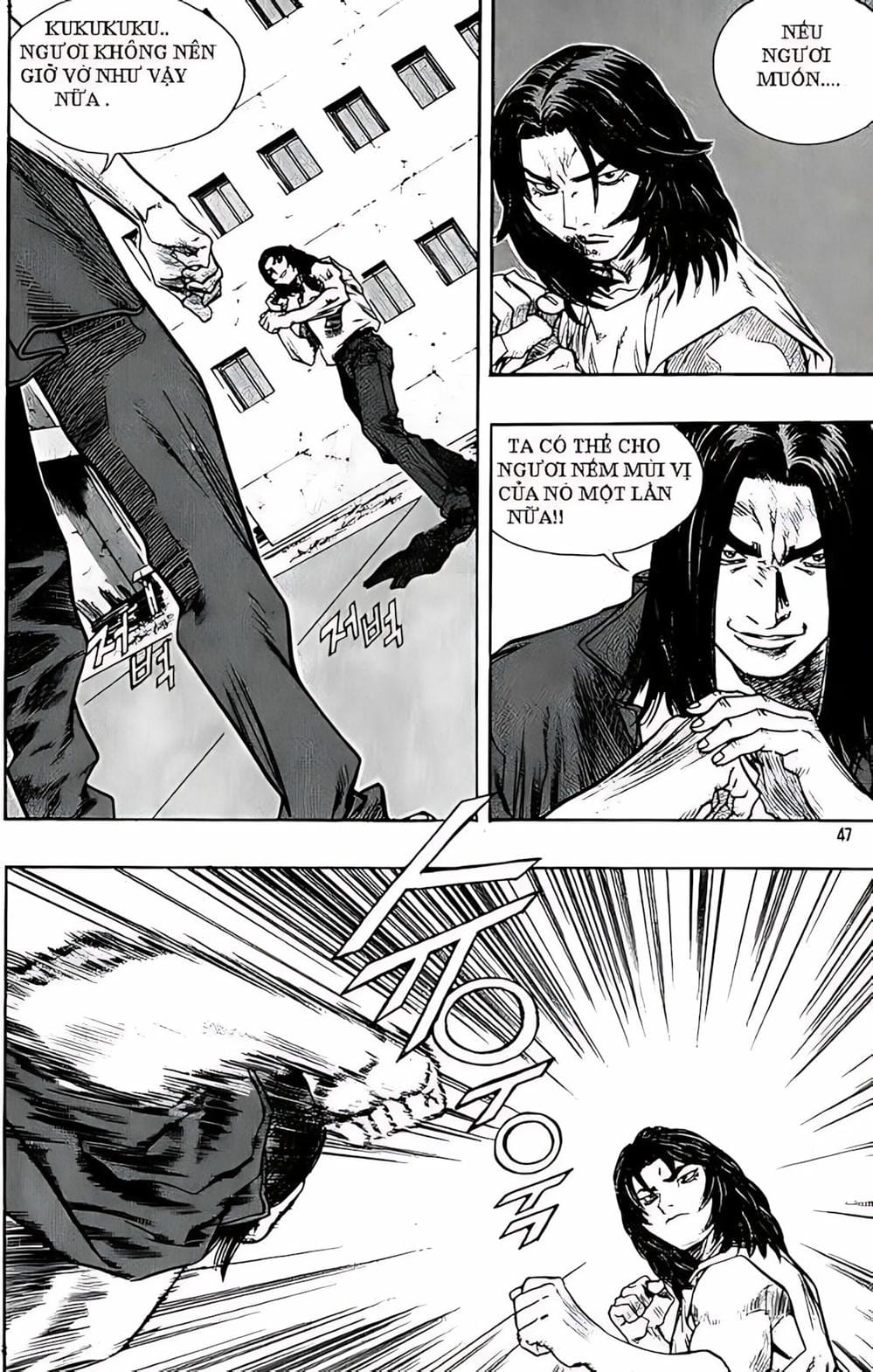 Truyện Tranh Change Guy trang 3