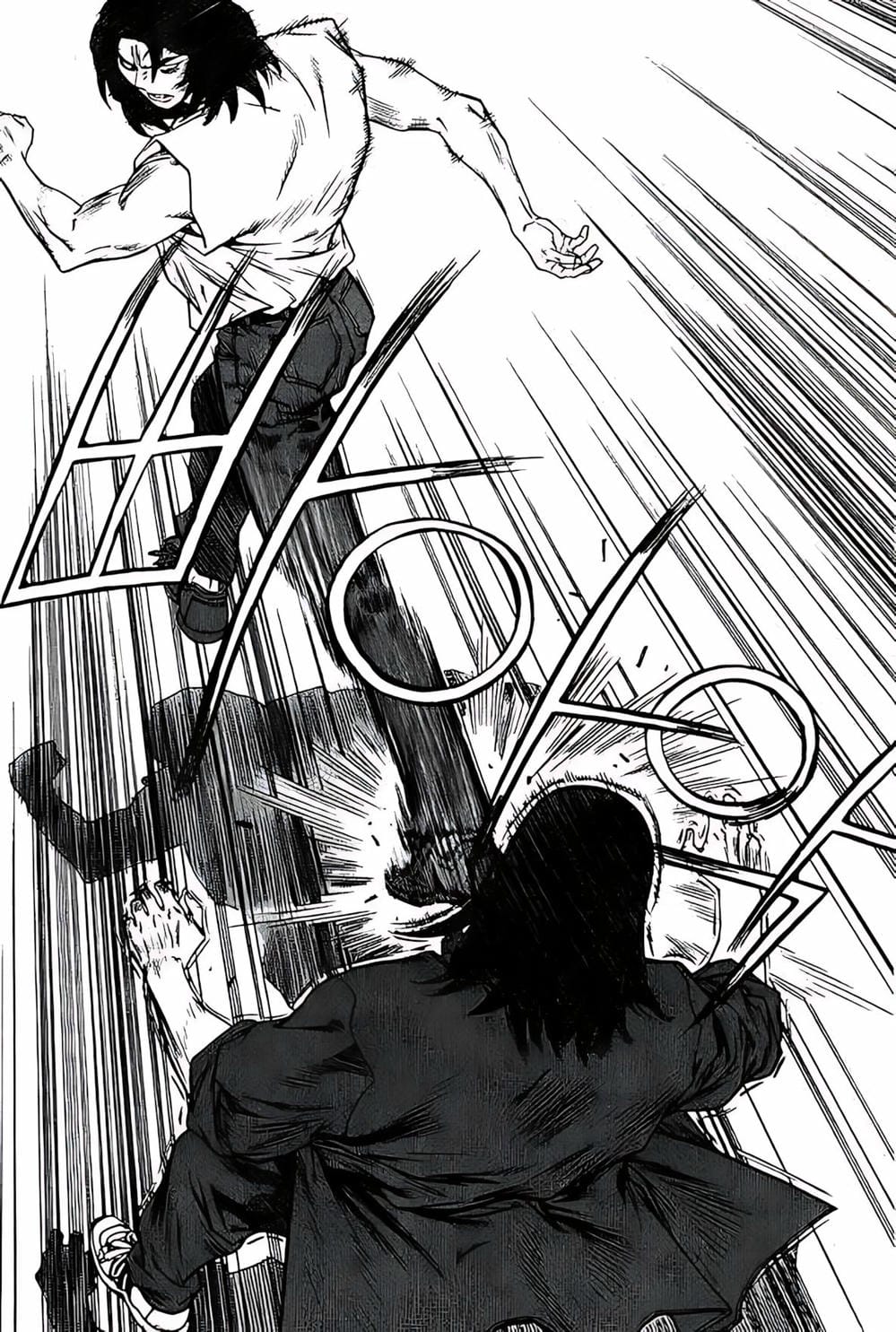 Truyện Tranh Change Guy trang 3