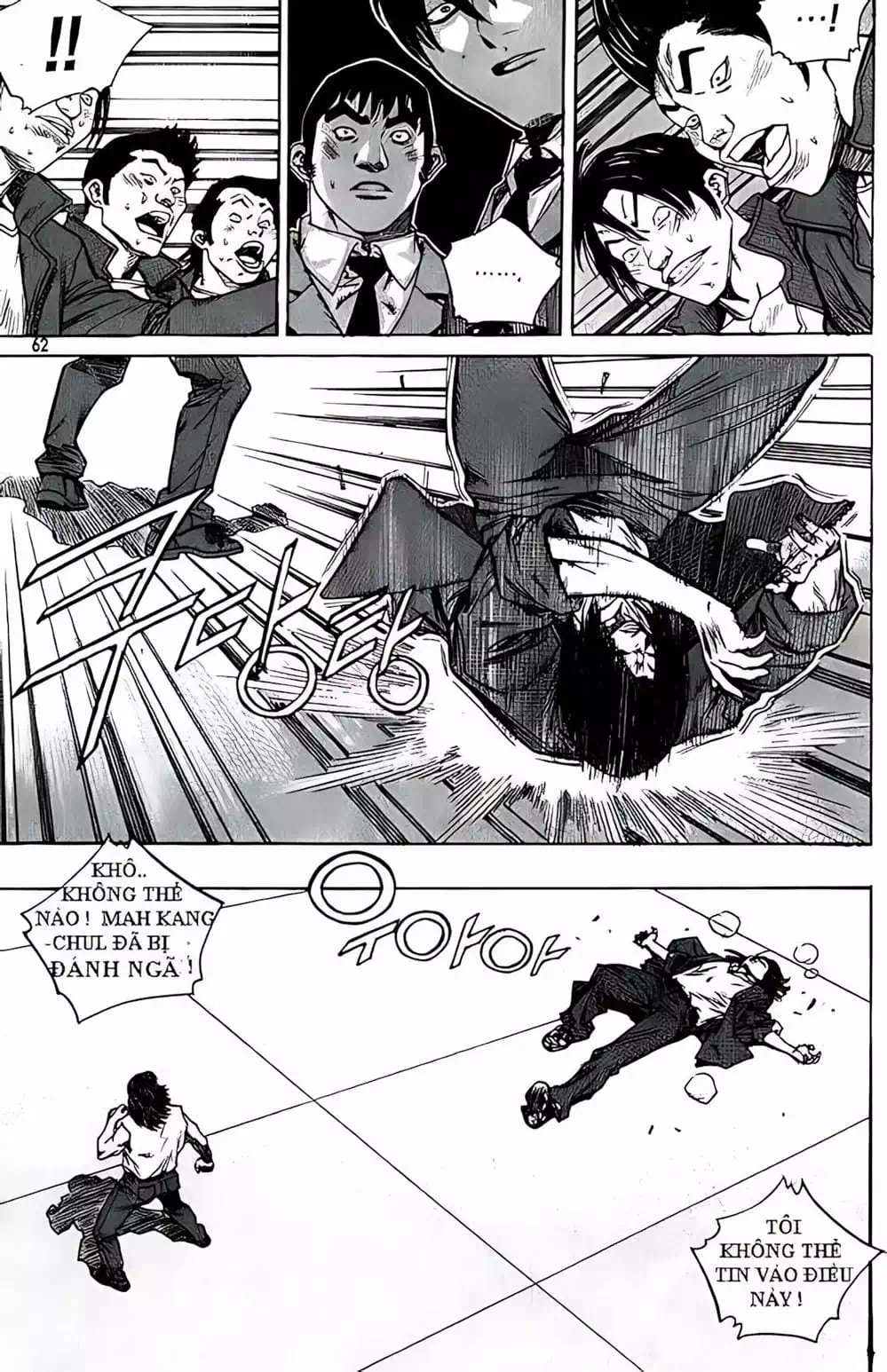 Truyện Tranh Change Guy trang 3