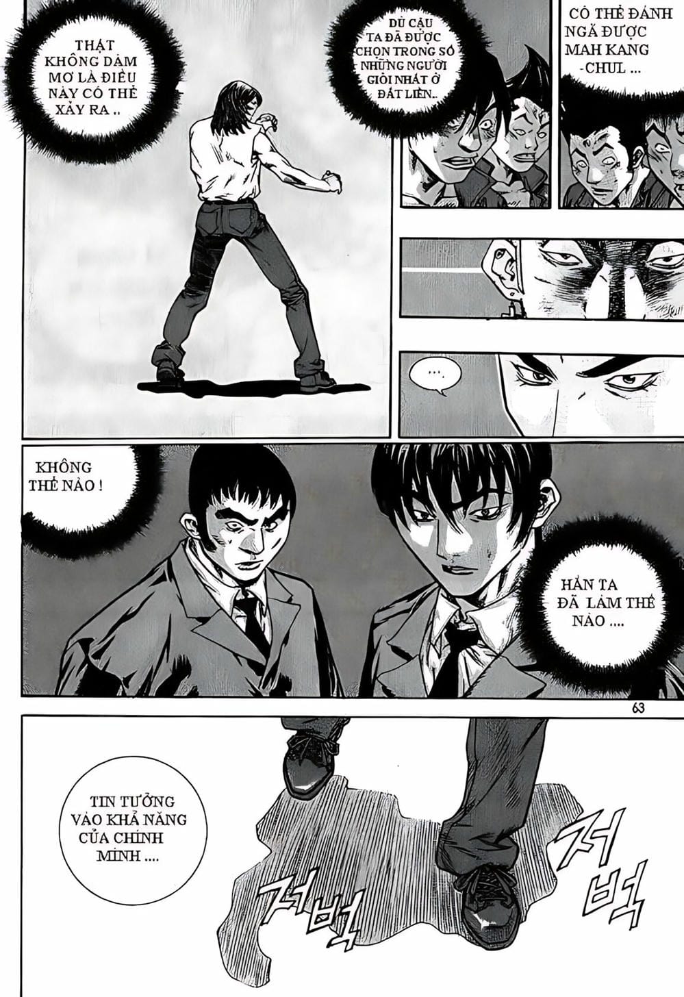 Truyện Tranh Change Guy trang 3