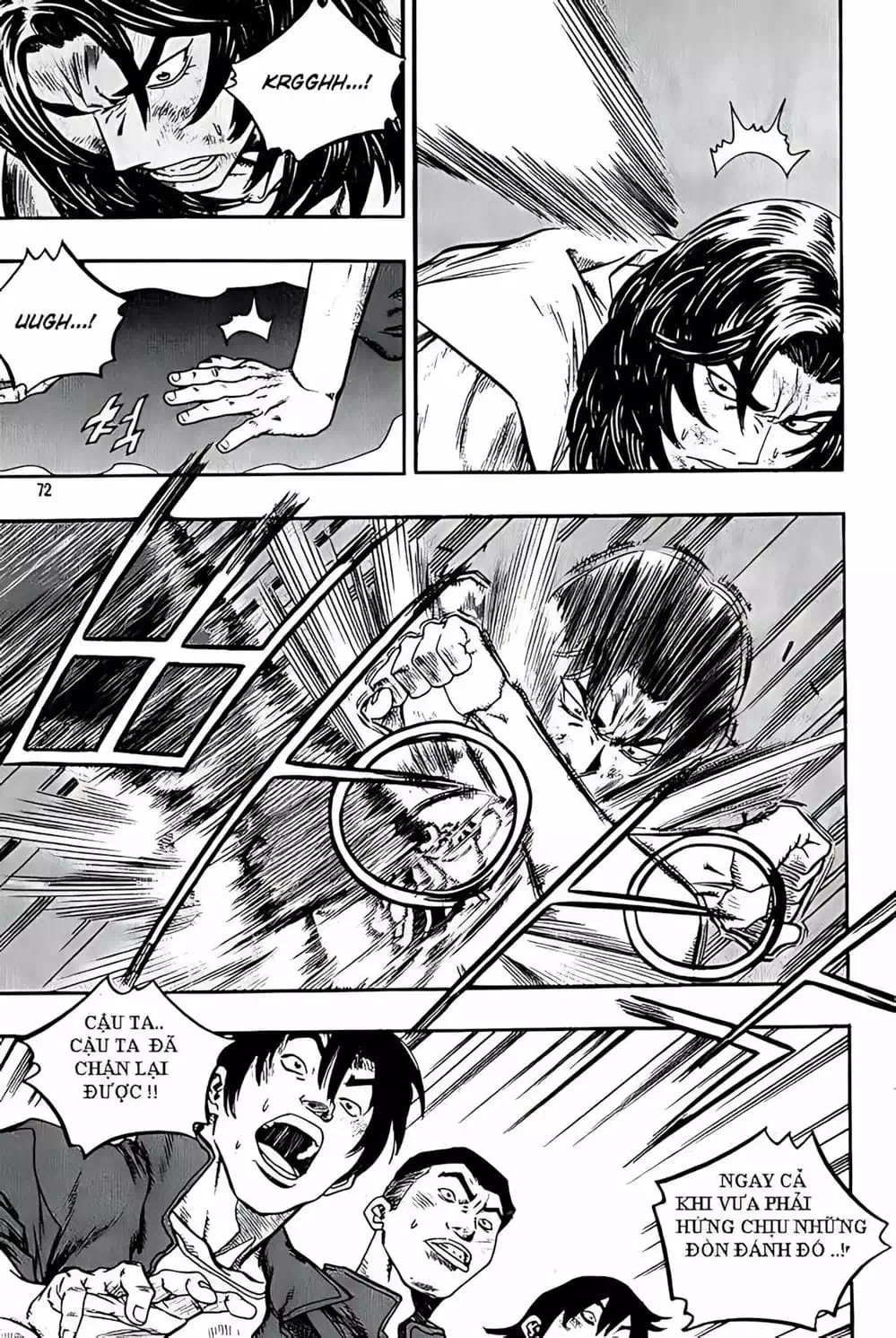 Truyện Tranh Change Guy trang 3