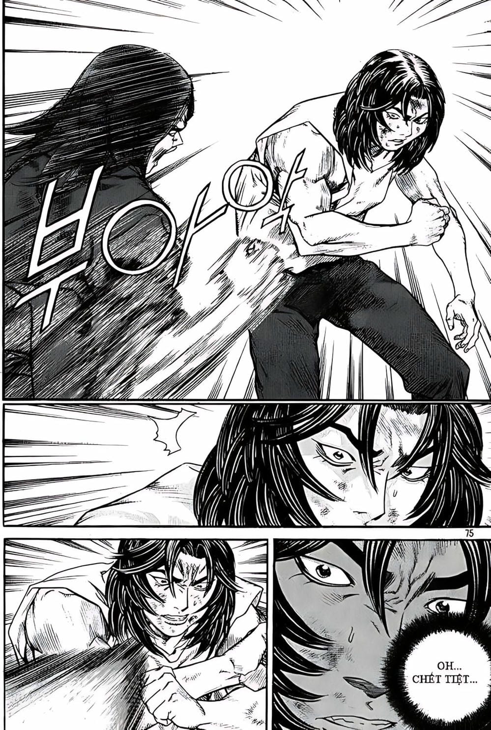 Truyện Tranh Change Guy trang 3