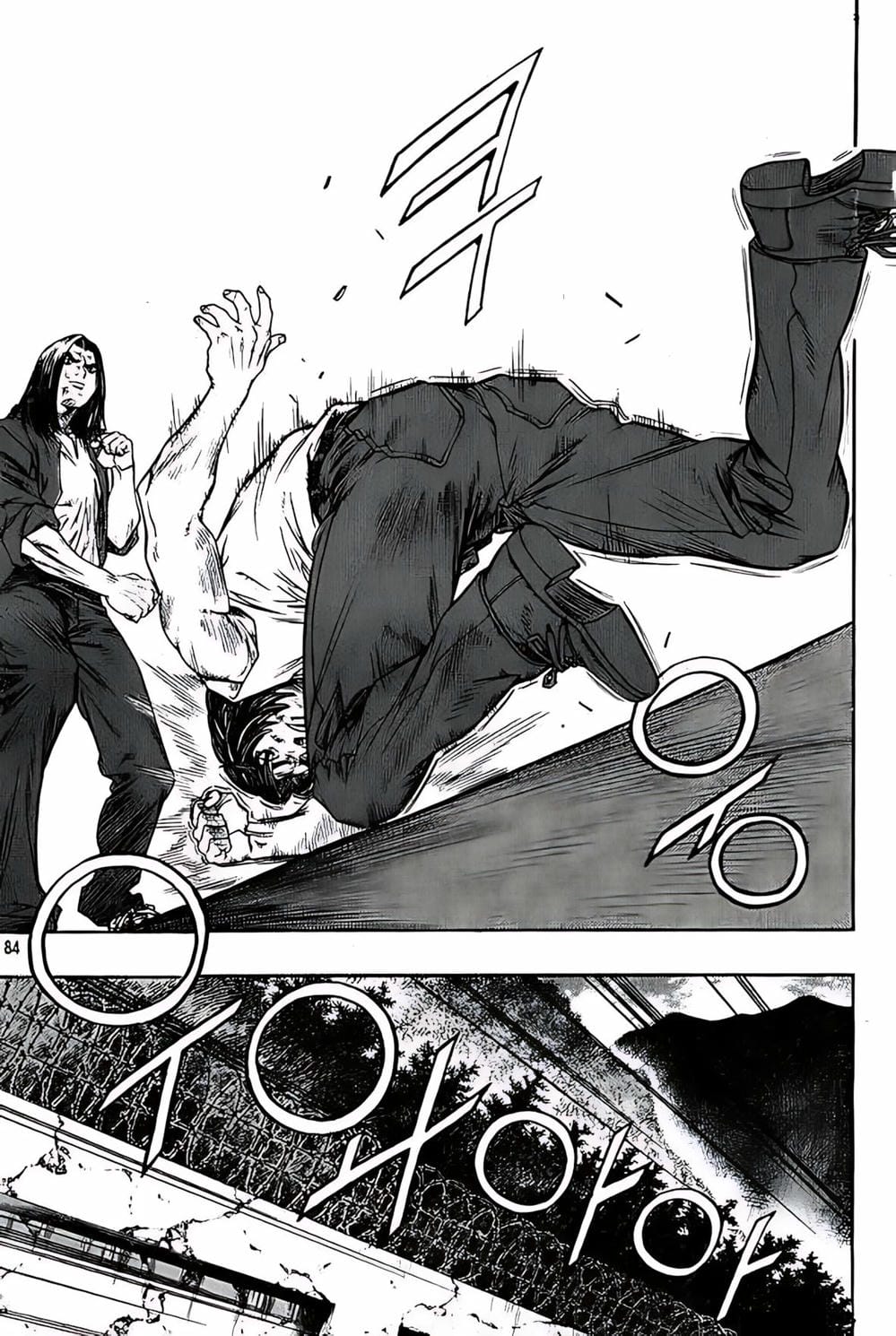 Truyện Tranh Change Guy trang 3