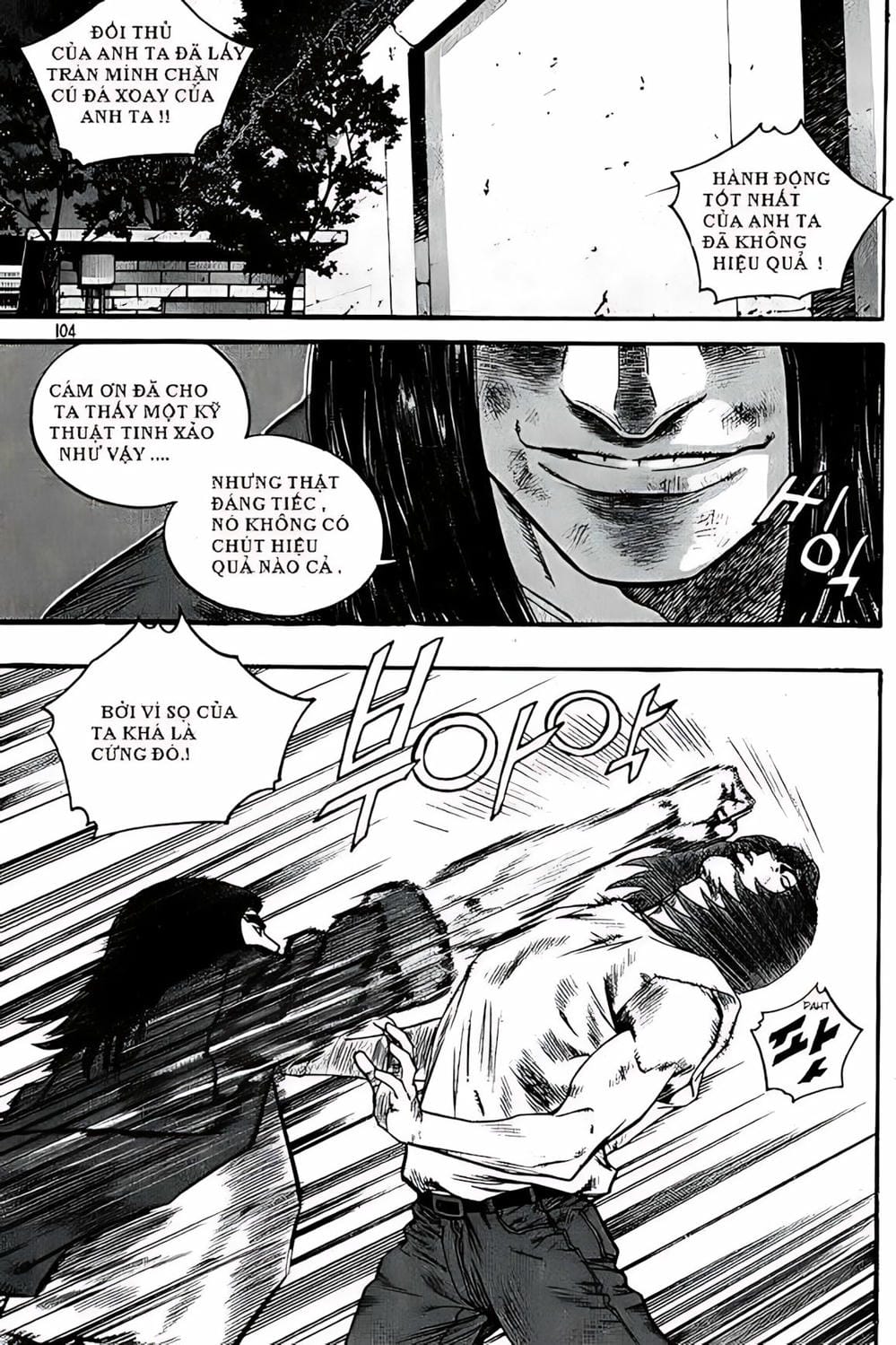 Truyện Tranh Change Guy trang 3