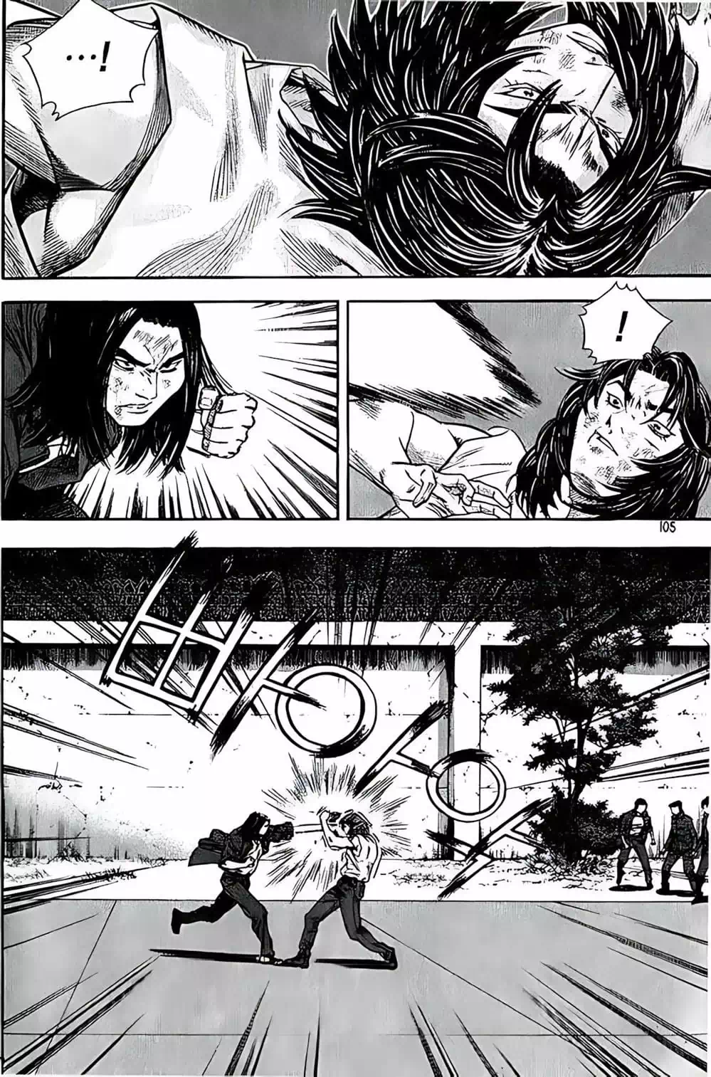 Truyện Tranh Change Guy trang 3