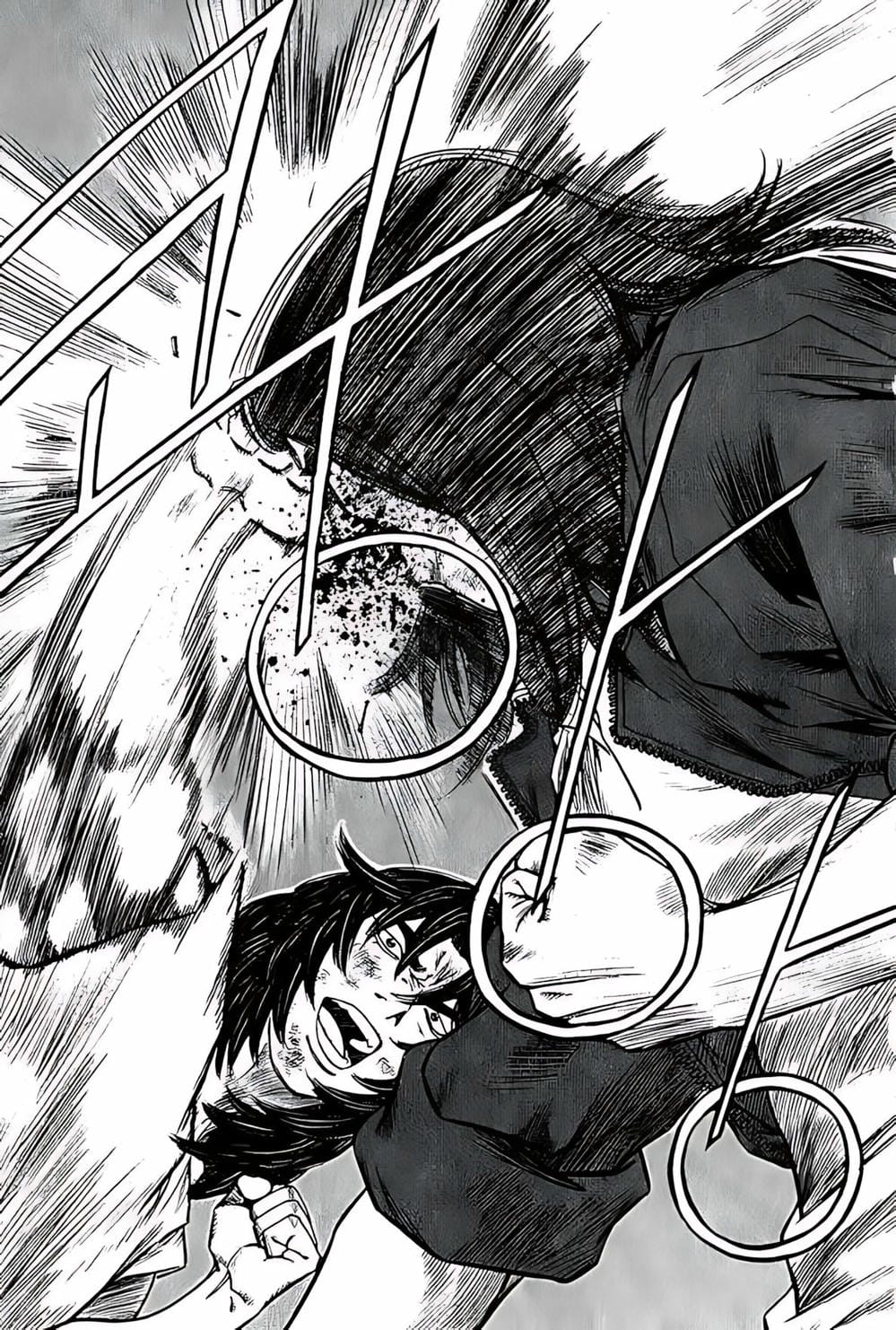 Truyện Tranh Change Guy trang 3