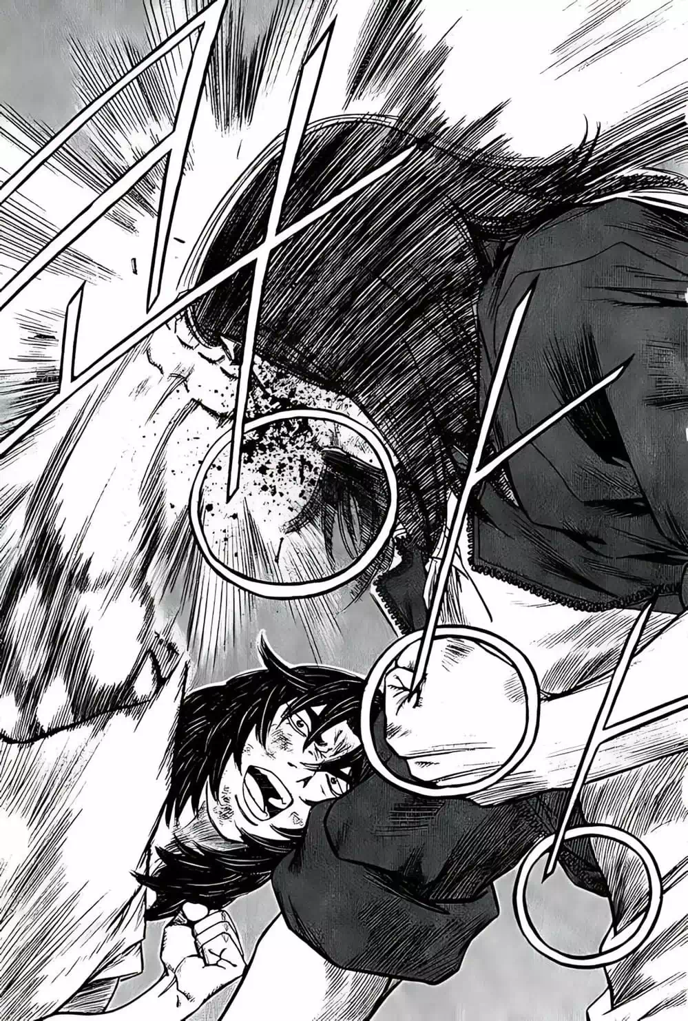 Truyện Tranh Change Guy trang 3