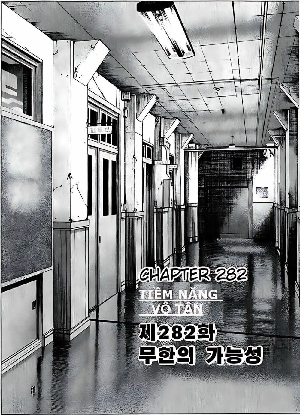 Truyện Tranh Change Guy trang 3