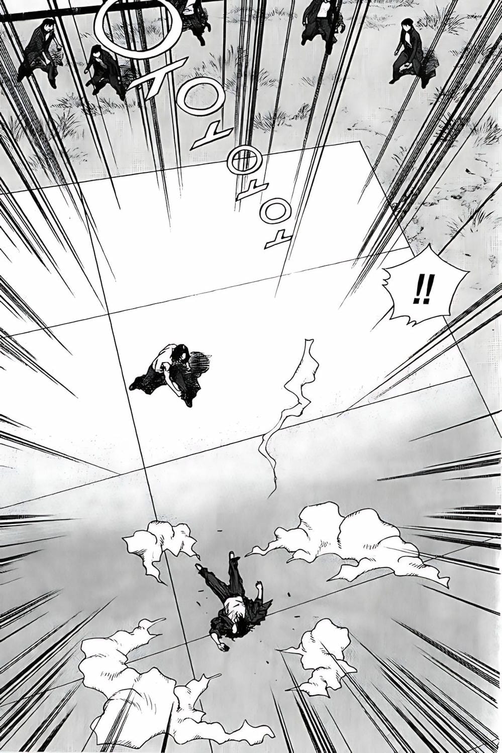 Truyện Tranh Change Guy trang 3