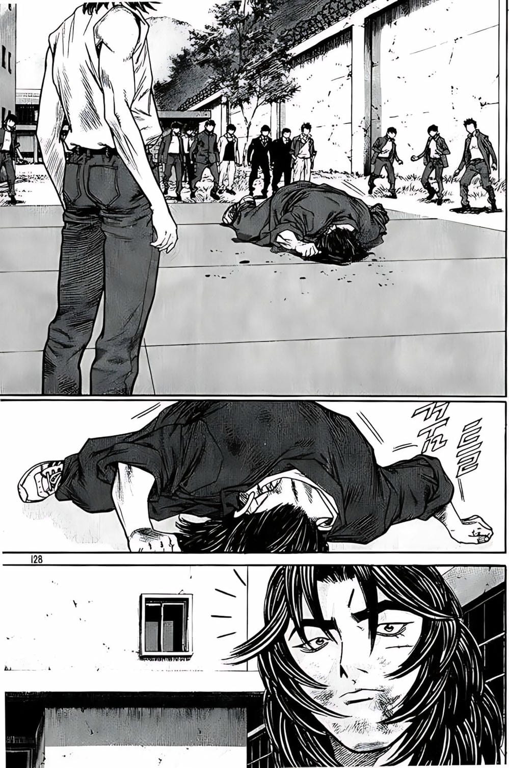 Truyện Tranh Change Guy trang 3