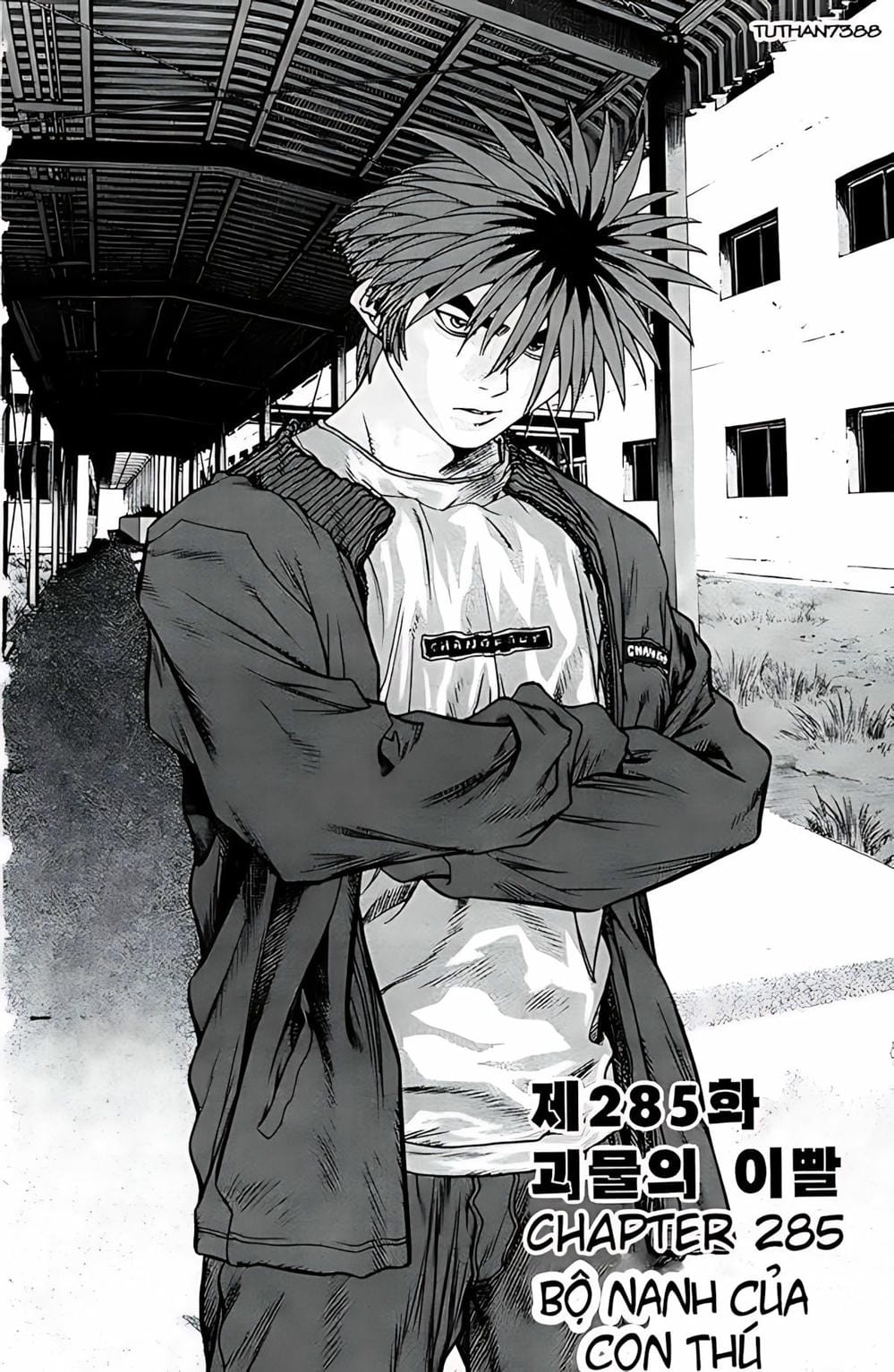 Truyện Tranh Change Guy trang 3