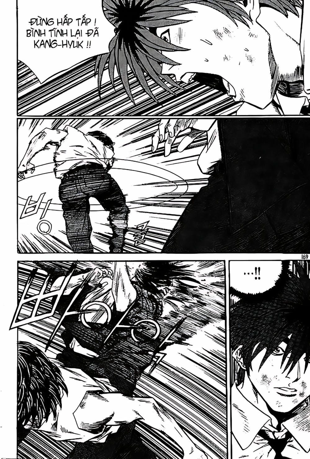 Truyện Tranh Change Guy trang 3