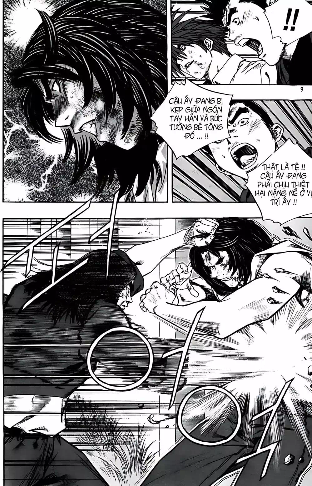 Truyện Tranh Change Guy trang 3