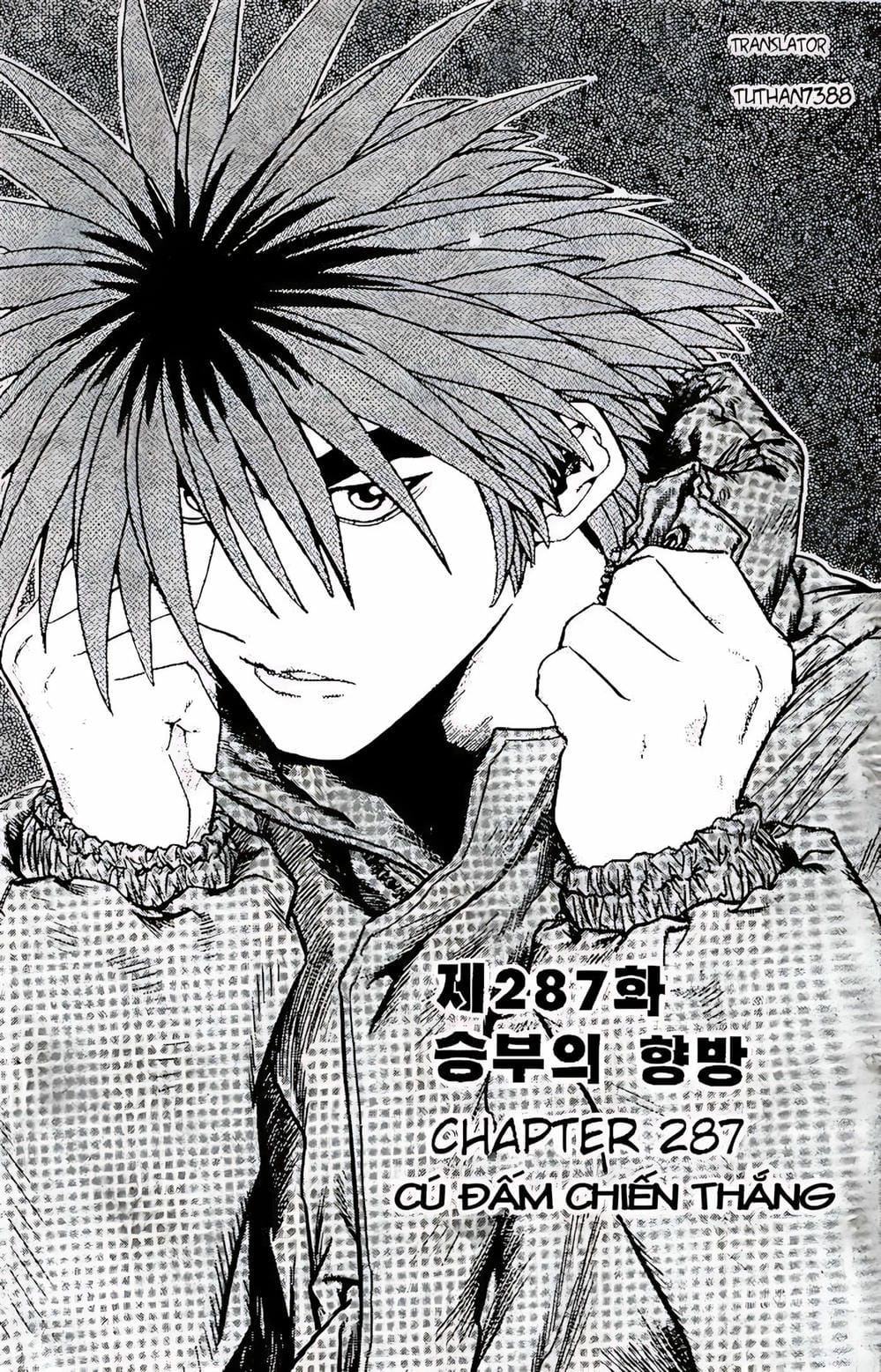 Truyện Tranh Change Guy trang 3