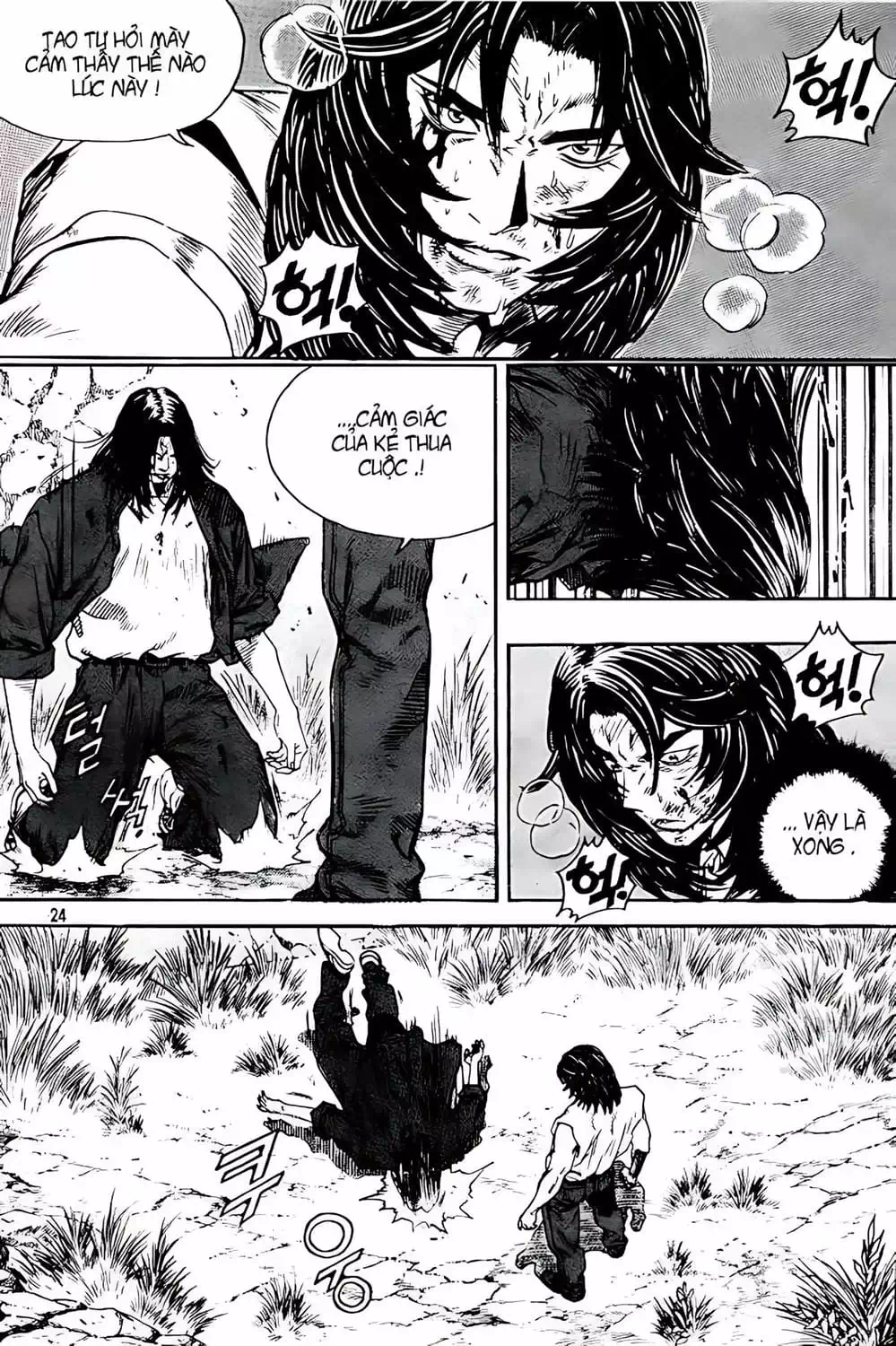 Truyện Tranh Change Guy trang 3