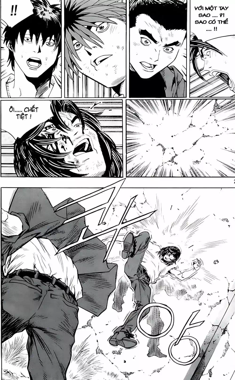 Truyện Tranh Change Guy trang 3