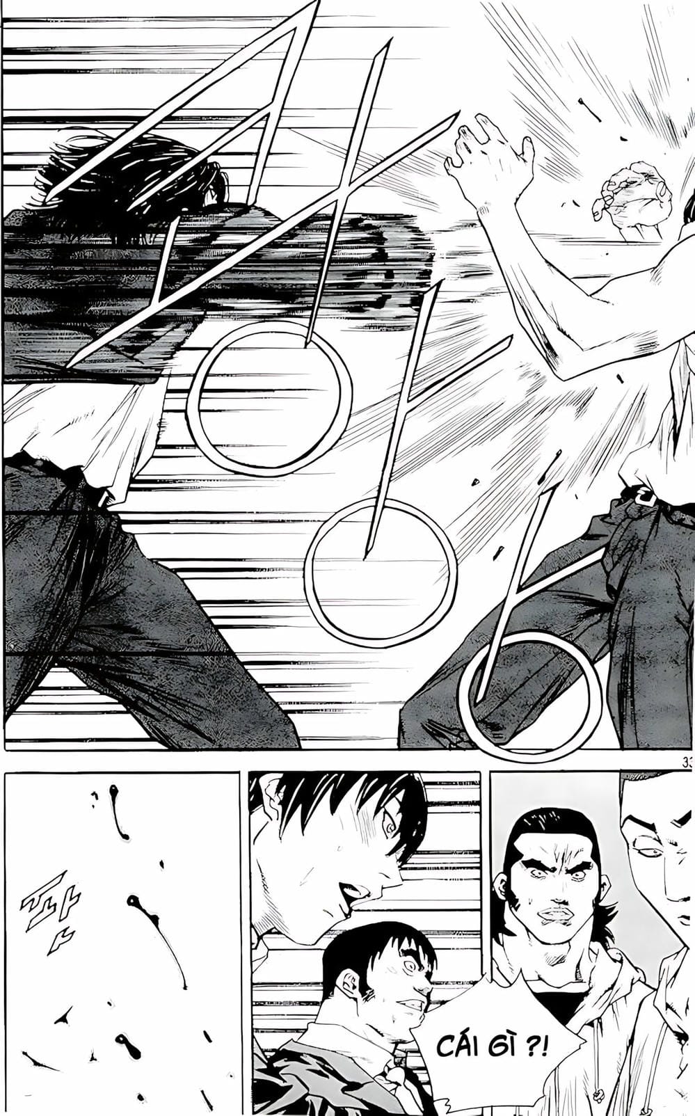 Truyện Tranh Change Guy trang 3