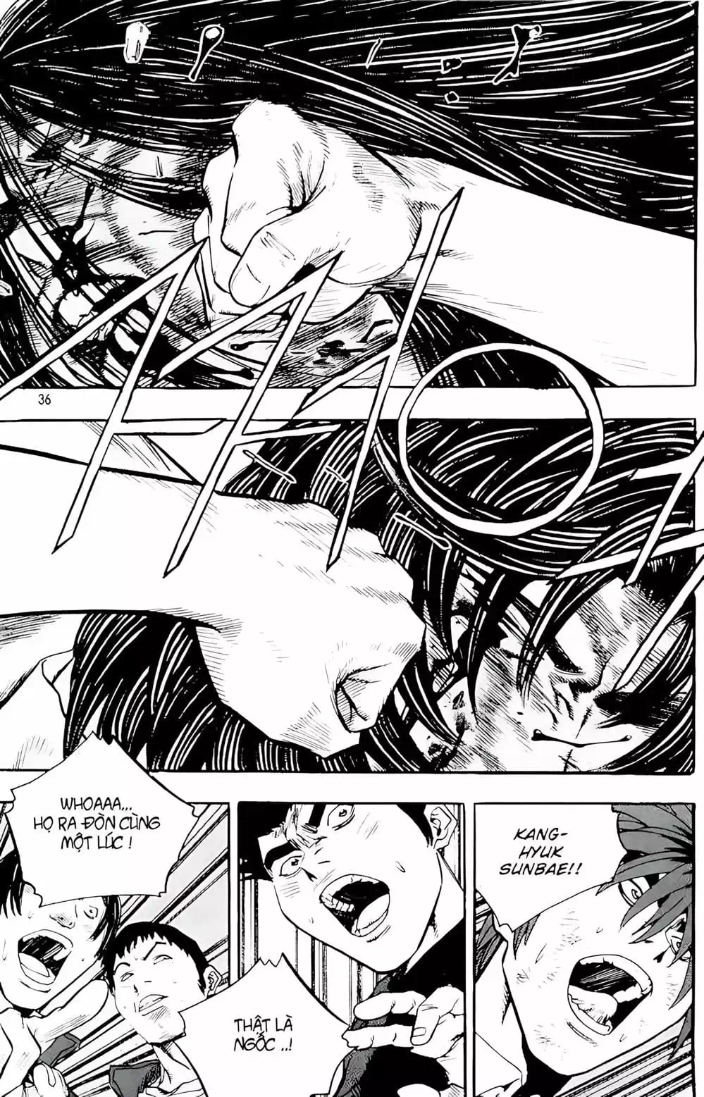 Truyện Tranh Change Guy trang 3