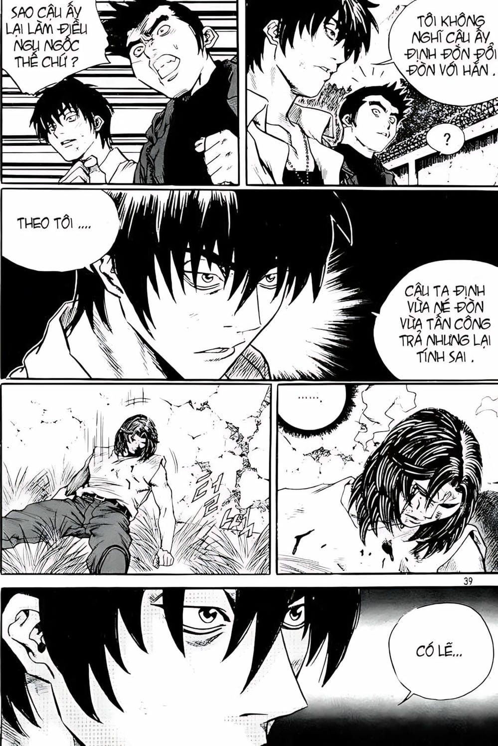 Truyện Tranh Change Guy trang 3