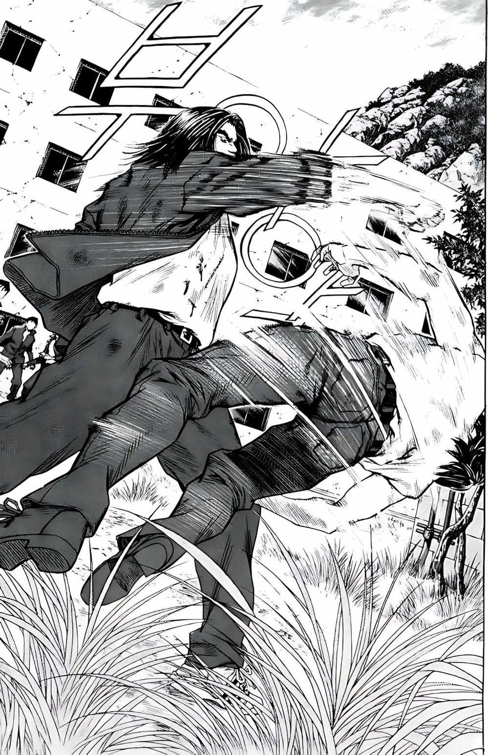 Truyện Tranh Change Guy trang 3