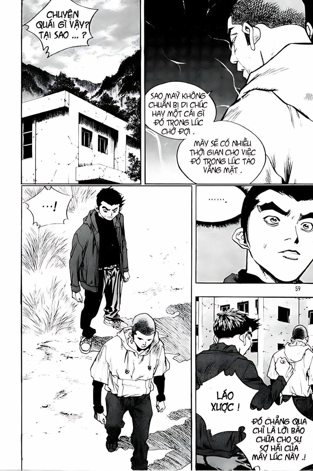 Truyện Tranh Change Guy trang 3