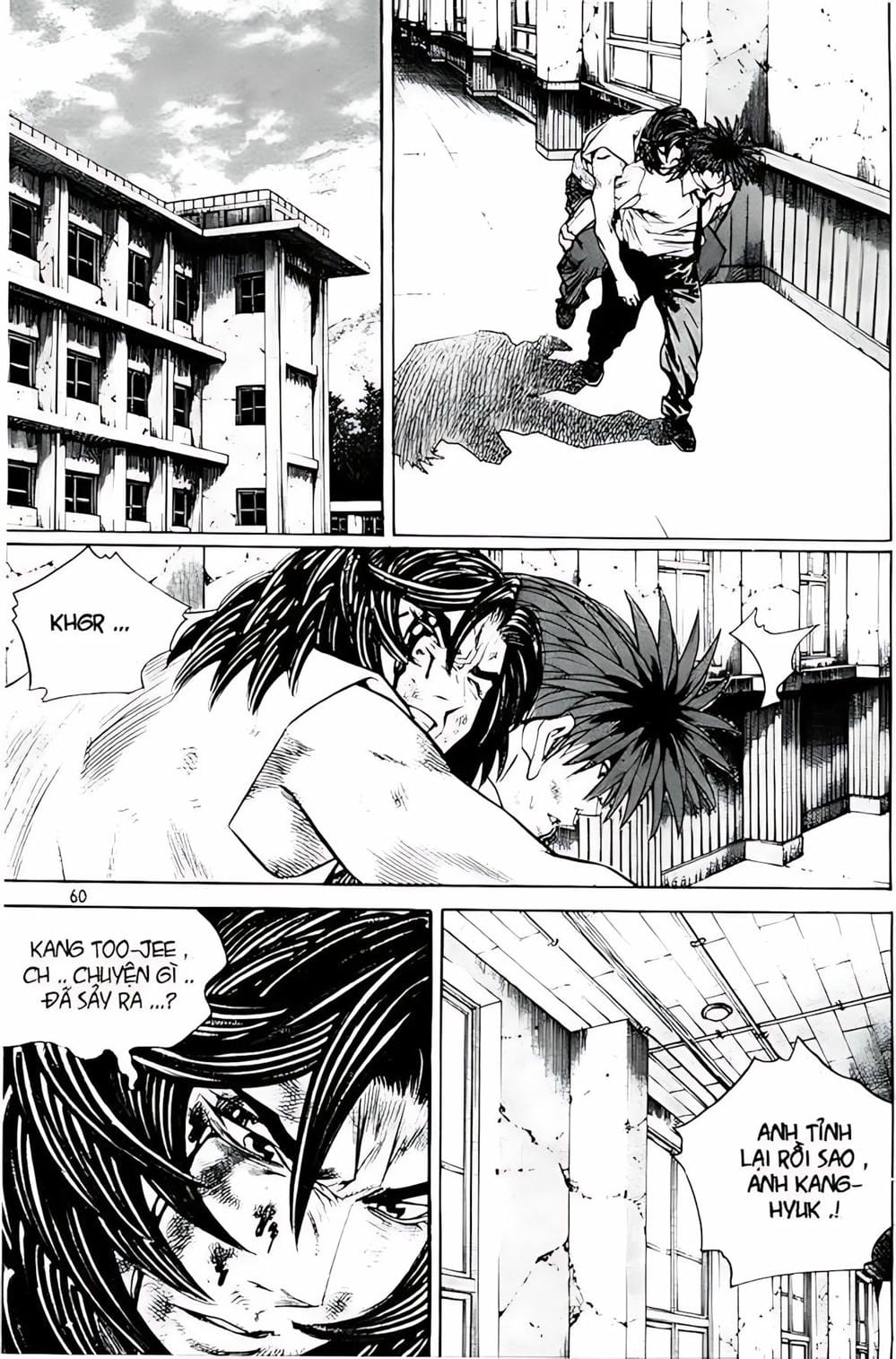 Truyện Tranh Change Guy trang 3