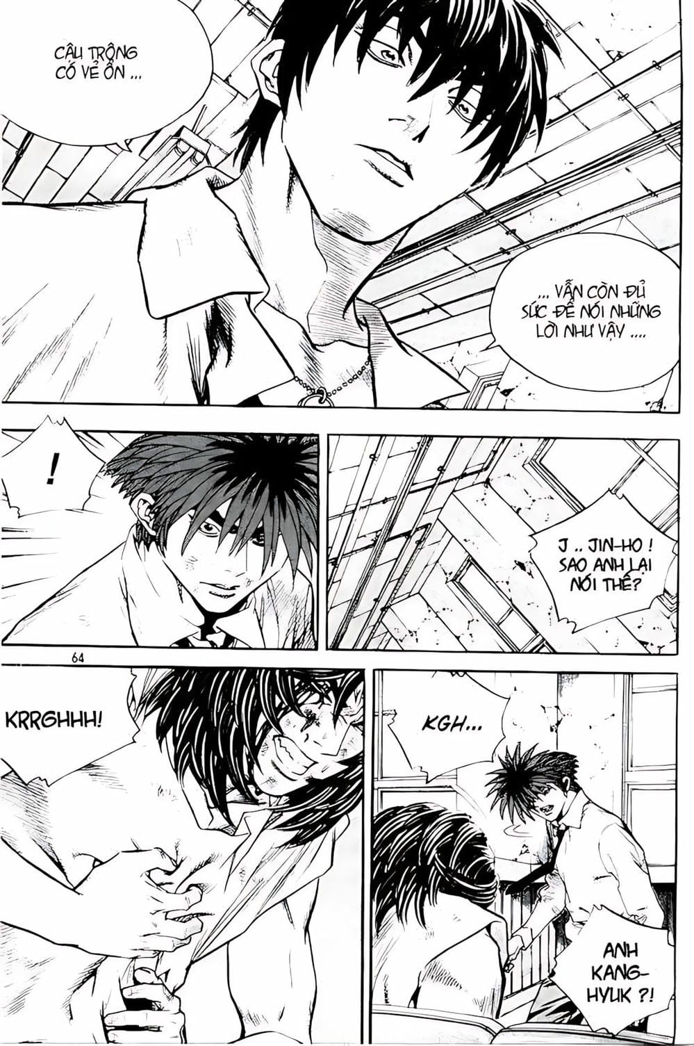 Truyện Tranh Change Guy trang 3