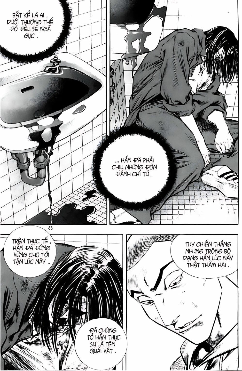 Truyện Tranh Change Guy trang 3