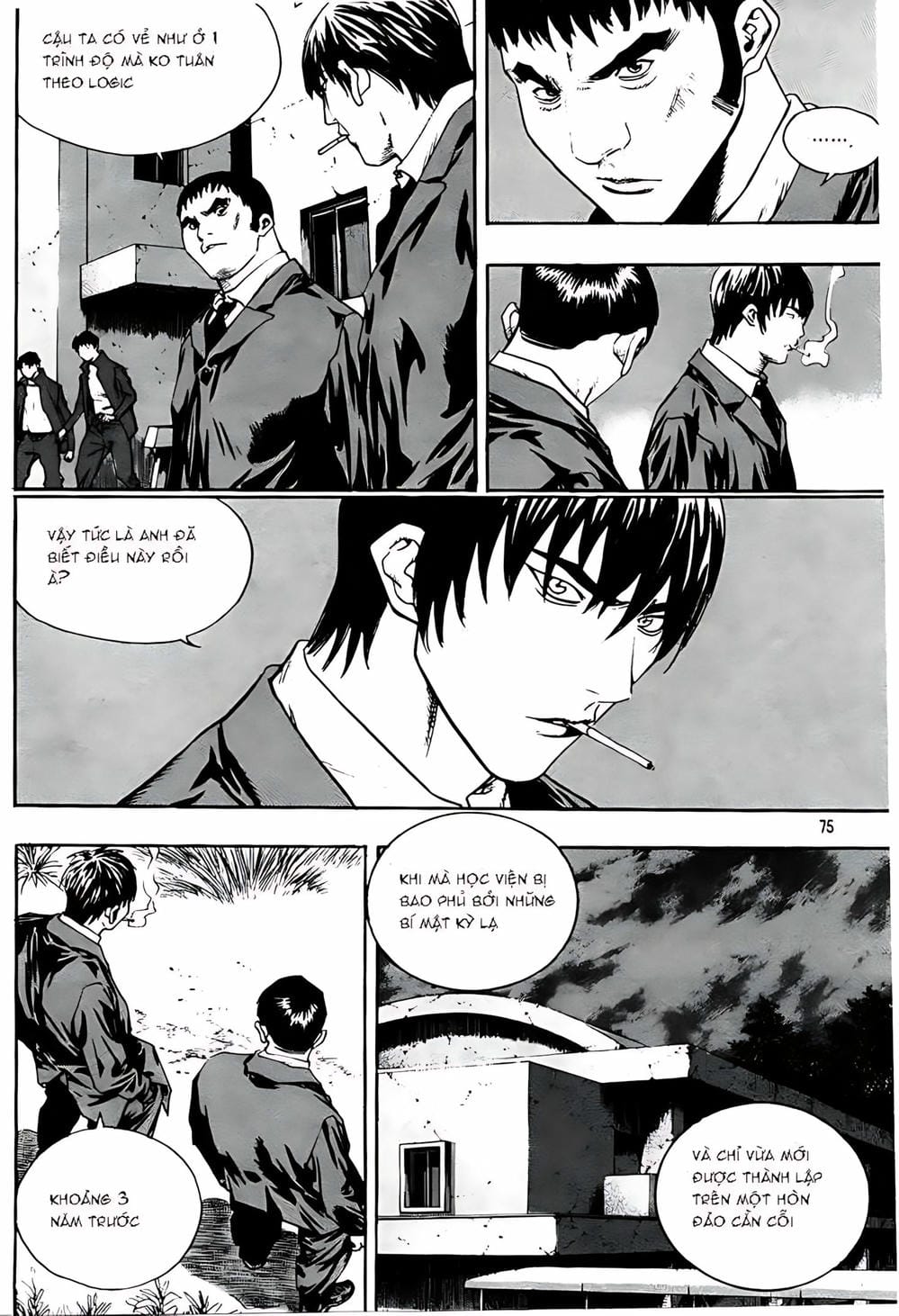 Truyện Tranh Change Guy trang 3