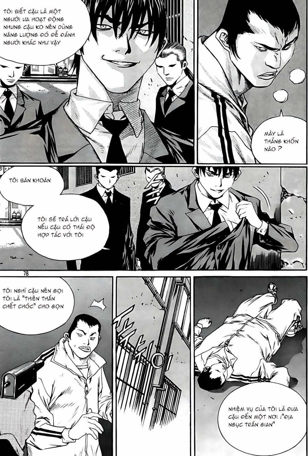 Truyện Tranh Change Guy trang 3