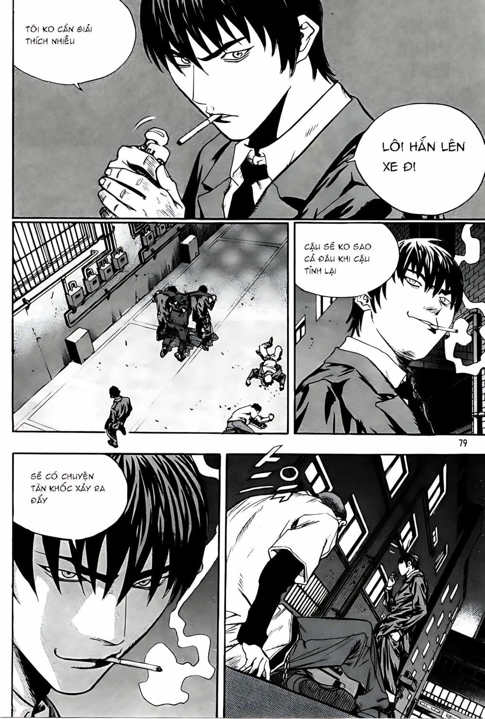 Truyện Tranh Change Guy trang 3