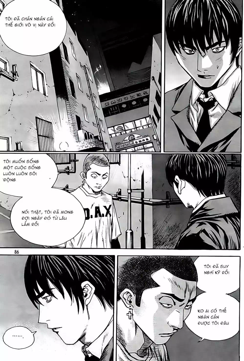 Truyện Tranh Change Guy trang 3