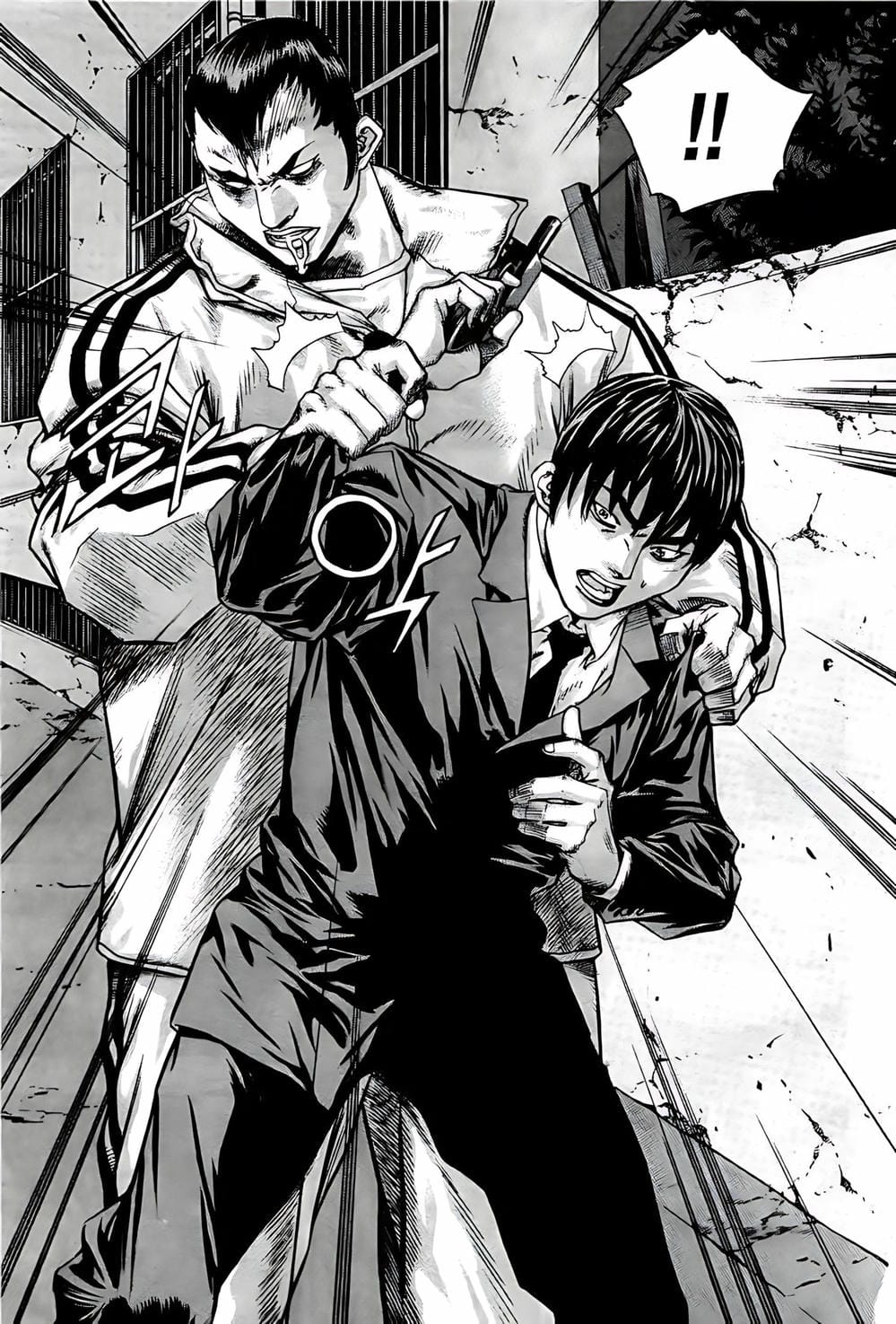 Truyện Tranh Change Guy trang 3