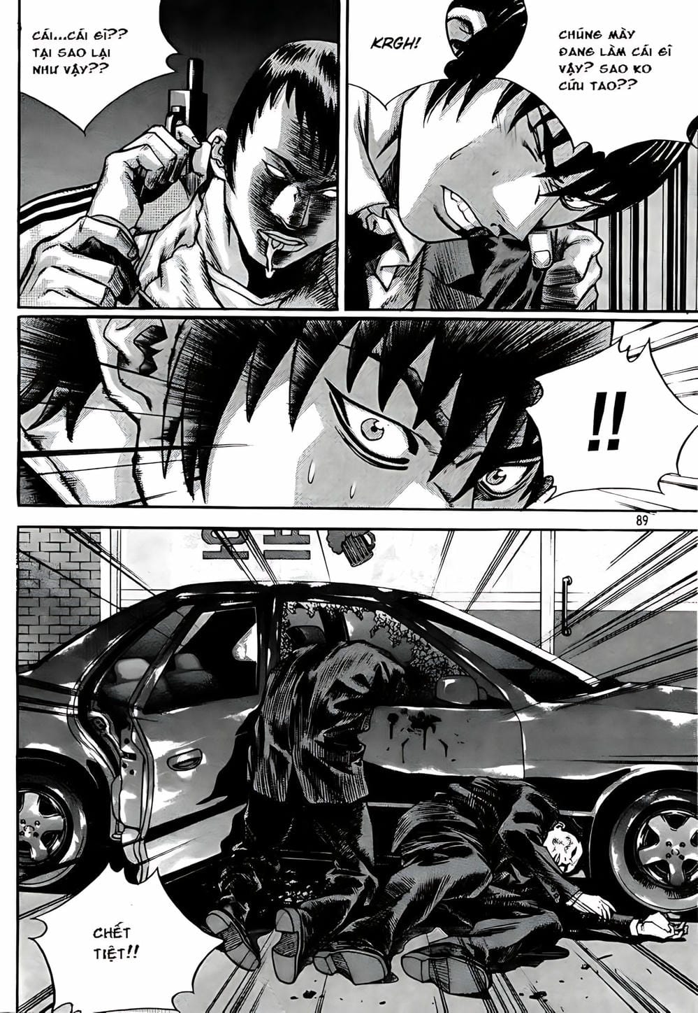 Truyện Tranh Change Guy trang 3