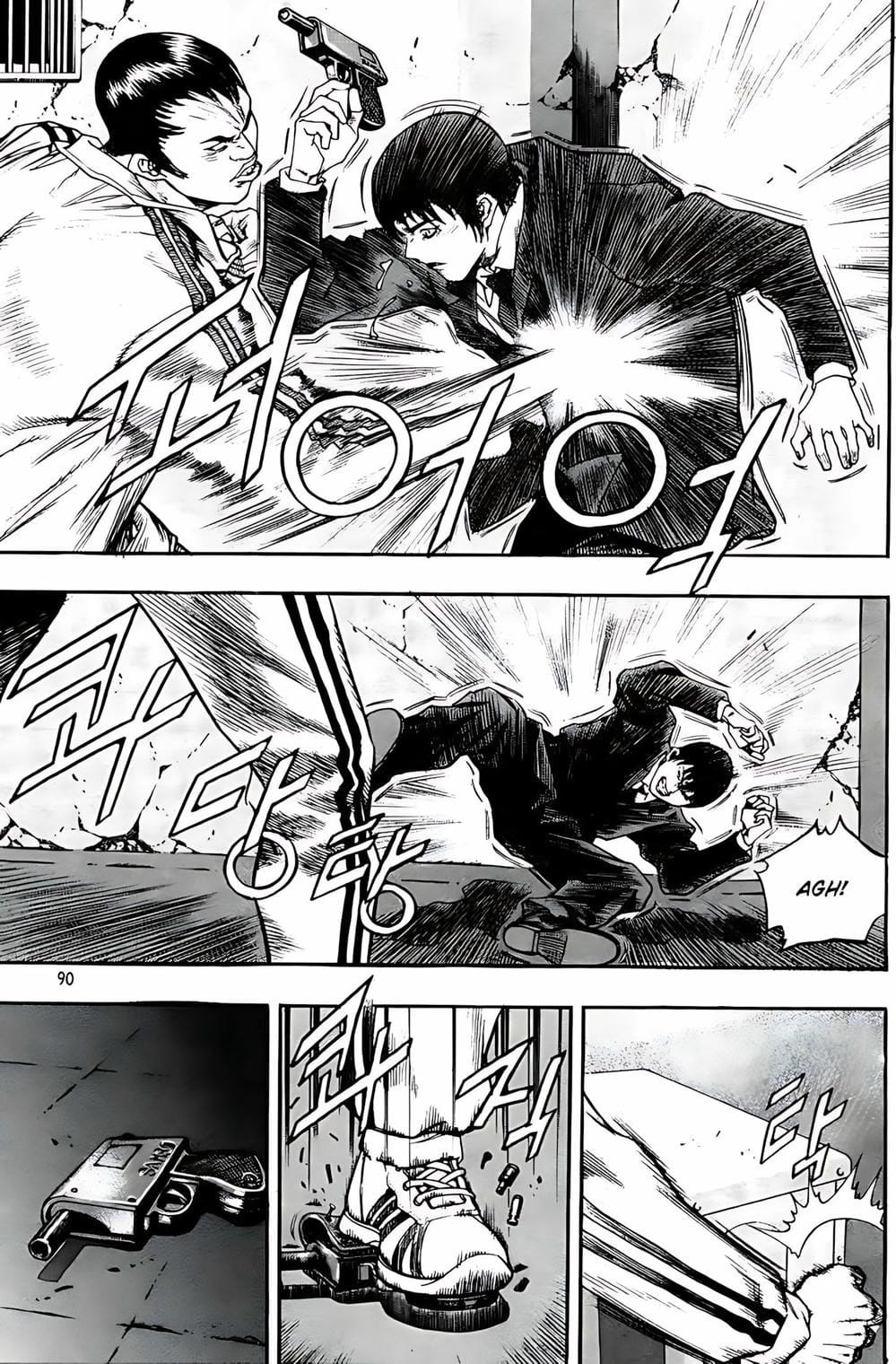 Truyện Tranh Change Guy trang 3