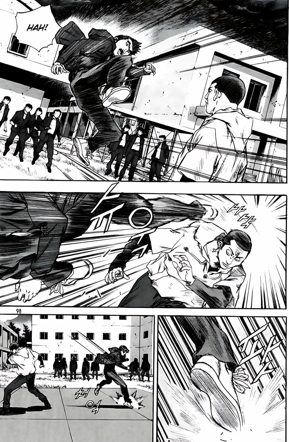 Truyện Tranh Change Guy trang 3