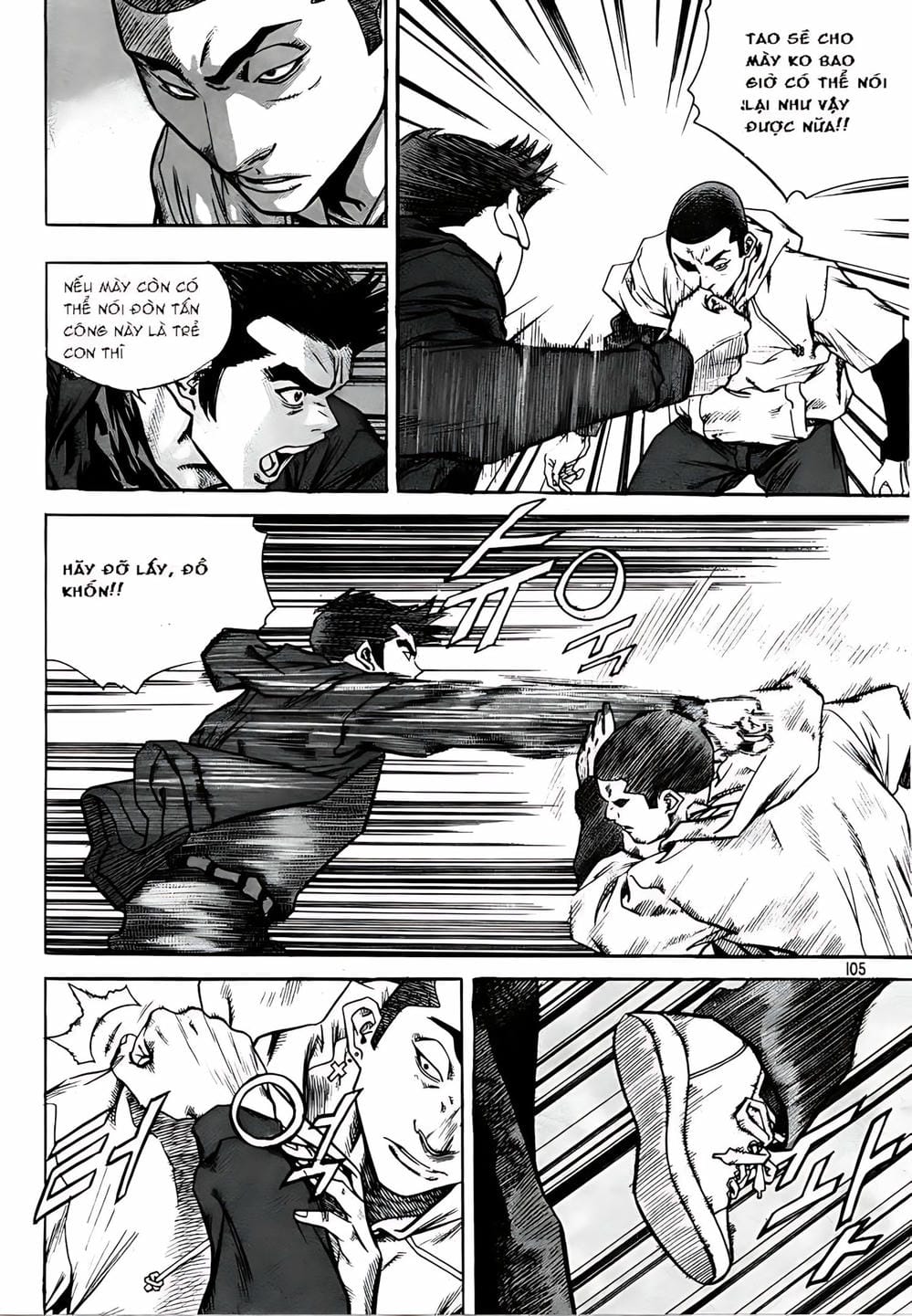 Truyện Tranh Change Guy trang 3