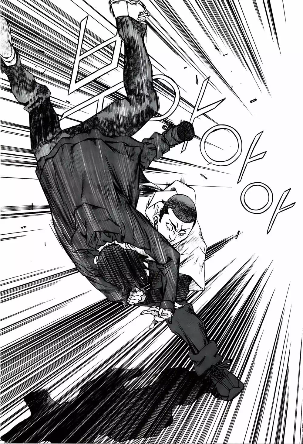 Truyện Tranh Change Guy trang 3