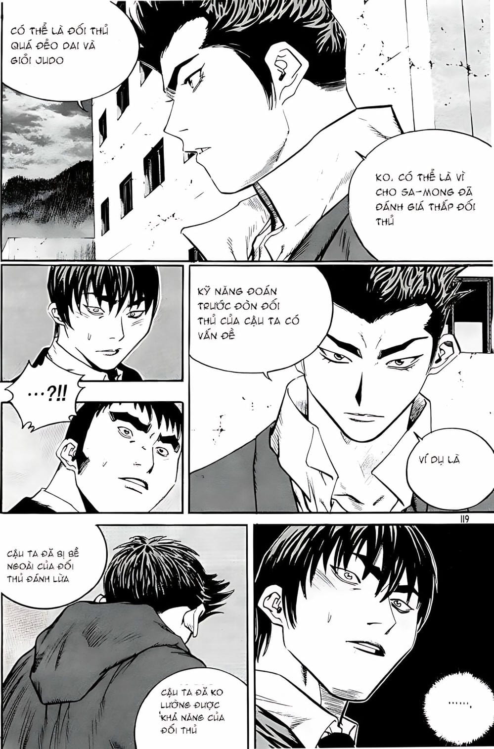 Truyện Tranh Change Guy trang 3