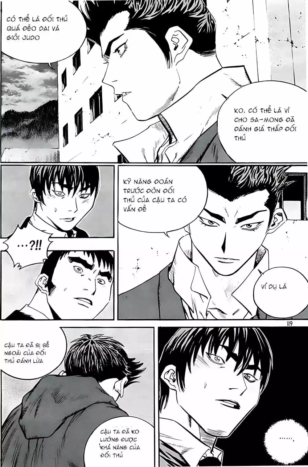 Truyện Tranh Change Guy trang 3