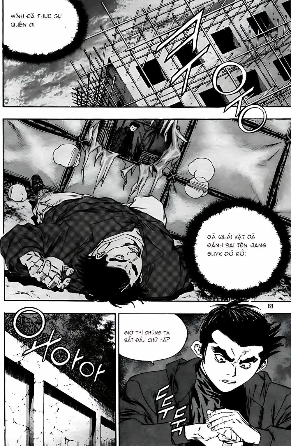 Truyện Tranh Change Guy trang 3