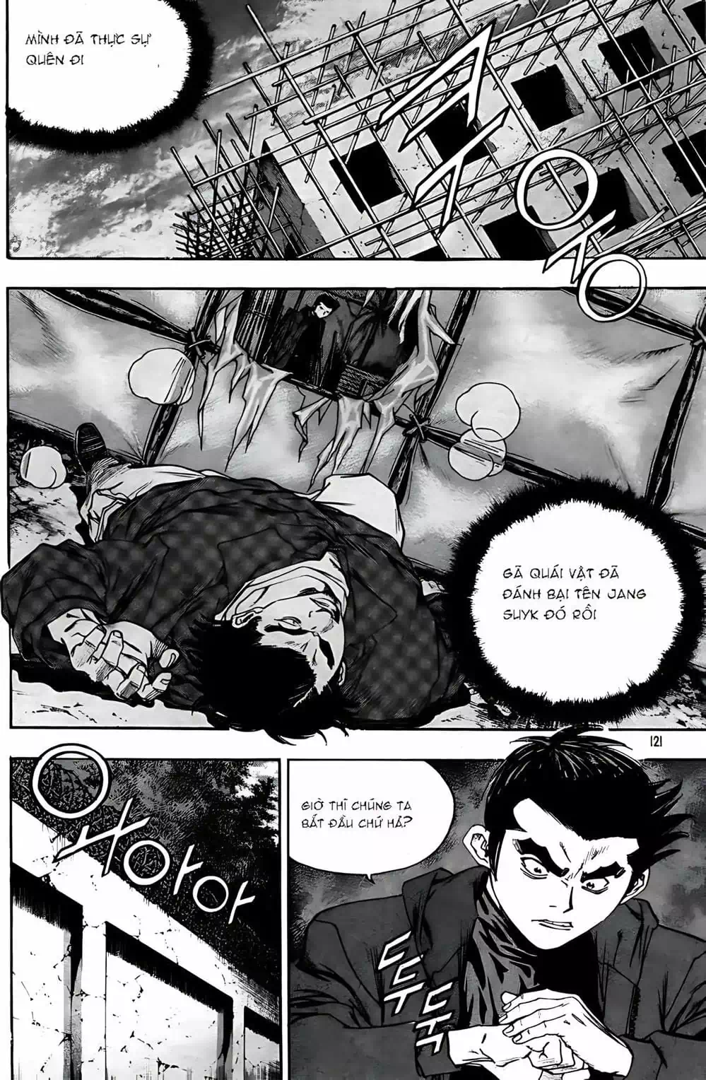 Truyện Tranh Change Guy trang 3