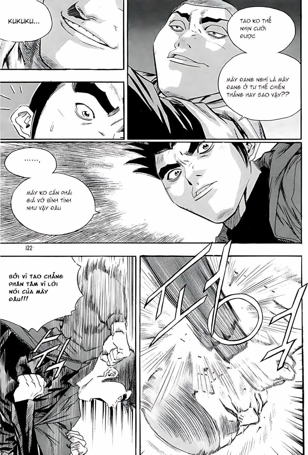 Truyện Tranh Change Guy trang 3