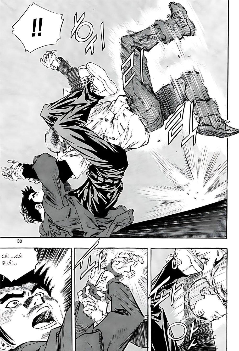 Truyện Tranh Change Guy trang 3