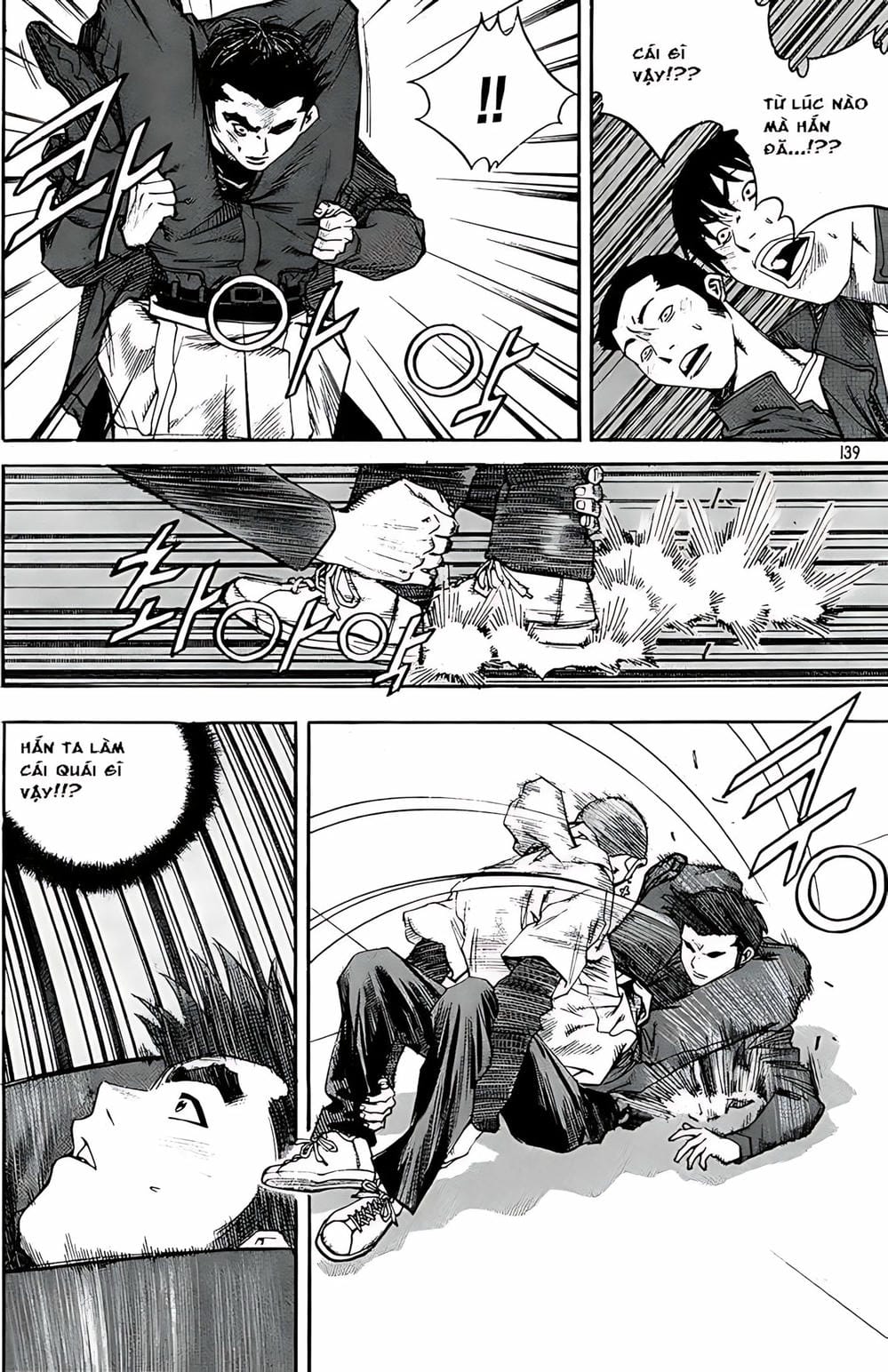 Truyện Tranh Change Guy trang 3