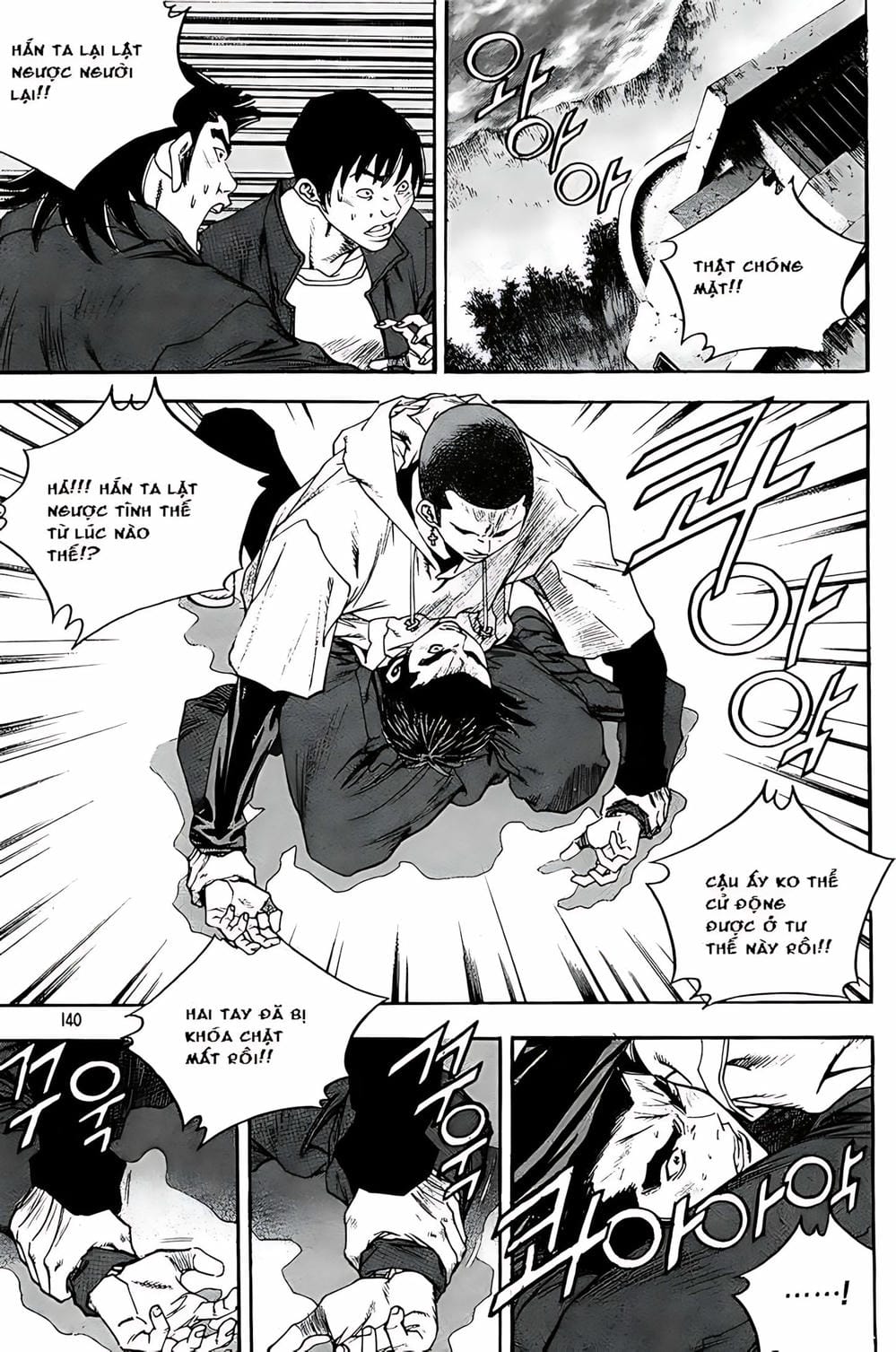 Truyện Tranh Change Guy trang 3