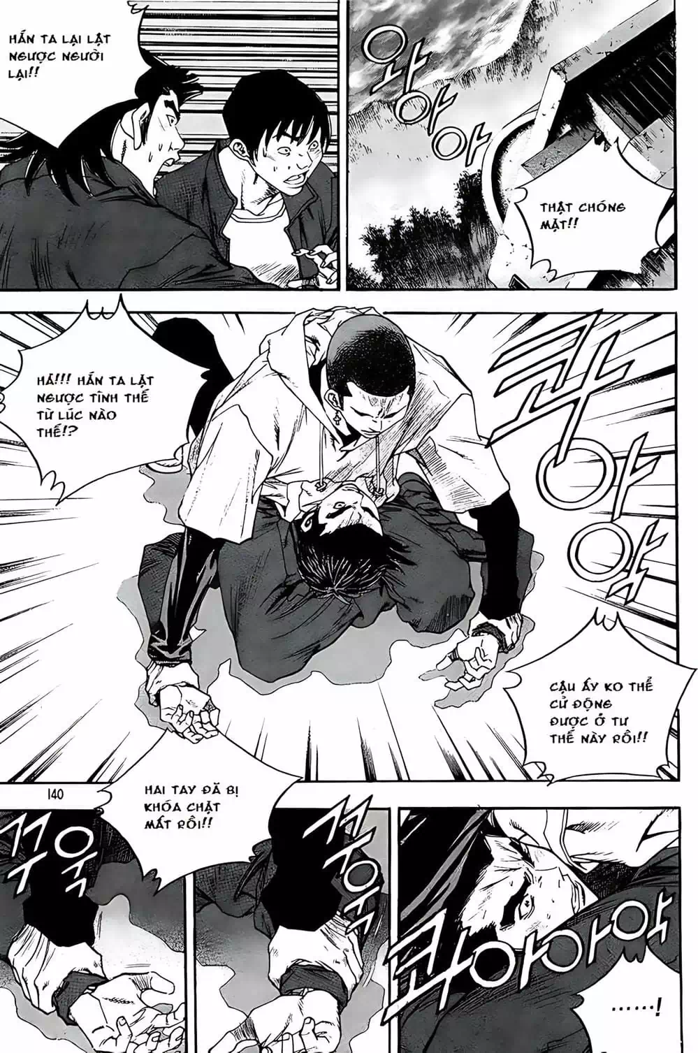 Truyện Tranh Change Guy trang 3