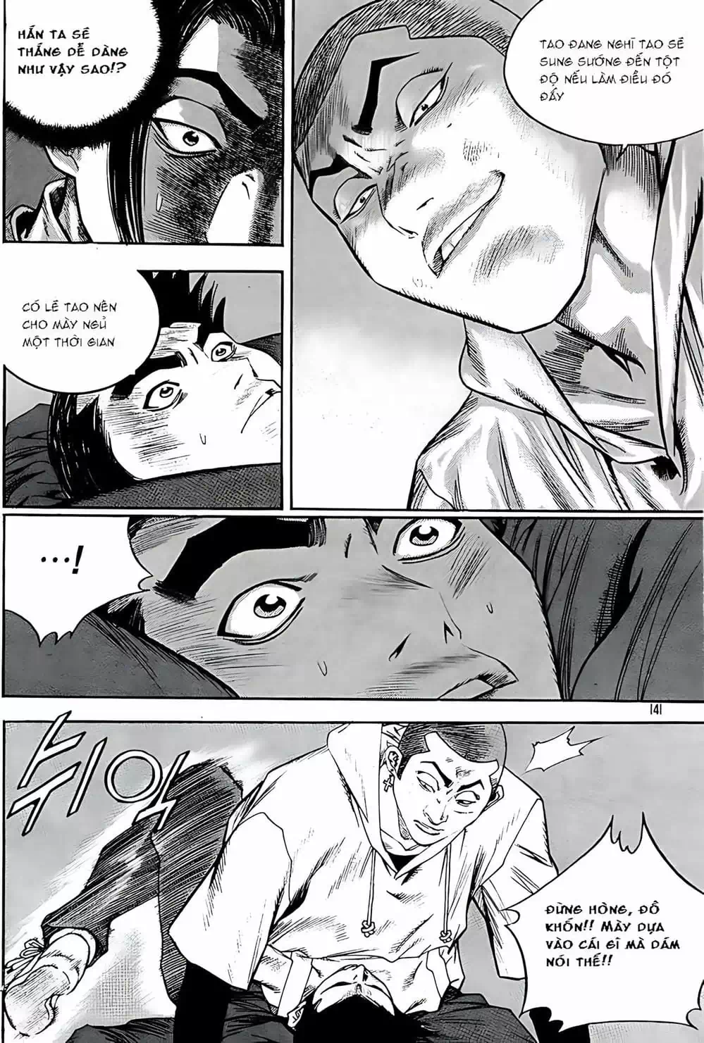 Truyện Tranh Change Guy trang 3