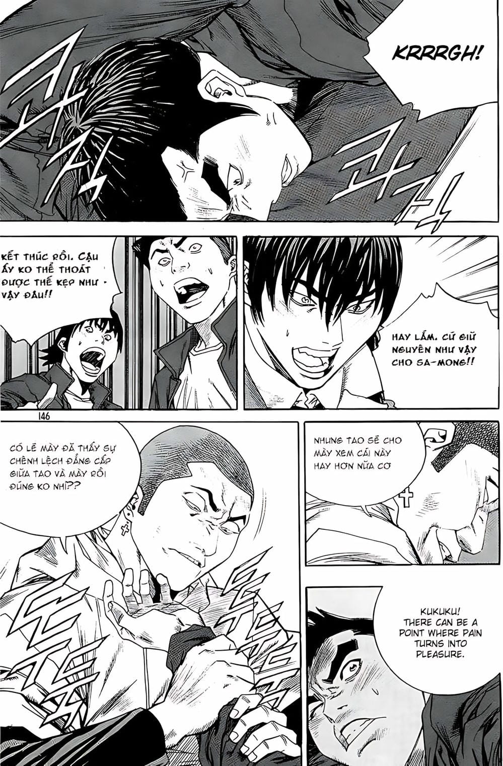 Truyện Tranh Change Guy trang 3