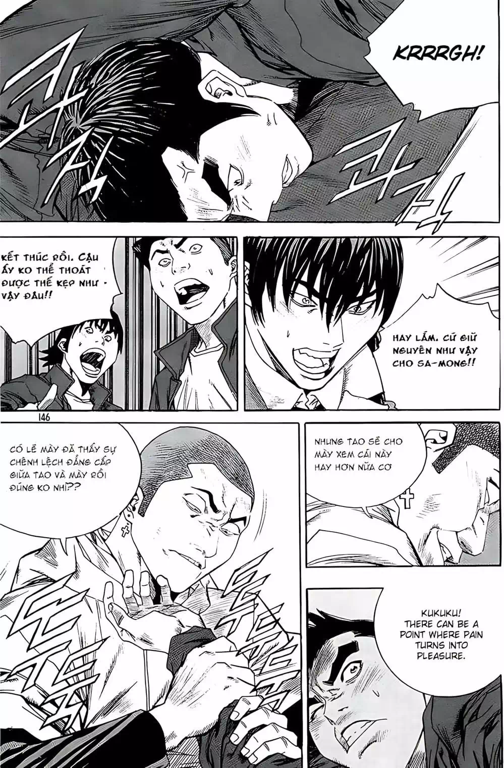 Truyện Tranh Change Guy trang 3